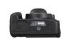 Canon EOS 650D